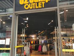 -52camp户外休闲房车装备(北三环路一段店)