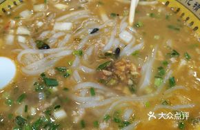 Old Friend Minced Meat
