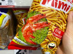 -赵一鸣零食(广州荔湾路店)