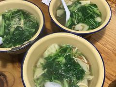 -山北老老头馄饨