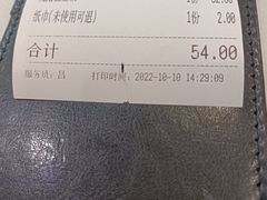-香港新曜记·粤菜点心(滨江宝龙店)