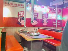 大堂-哈哈碳都·牛肋条无限自助烤肉(宝龙店)
