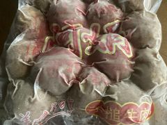 -阿娟牛肉丸·手打牛肉丸·现做现卖