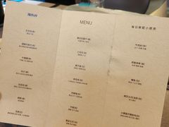 -周丹丹原味烧烤(香格里拉店)