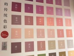 -G·SPACE(金鹰世界店)