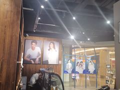 -海马体照相馆(天津世纪都会店)
