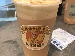 豆豆波波茶-喜茶(深圳海岸城店)