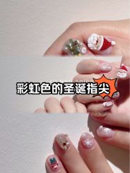 -JU·旧友日式美甲美睫工作室