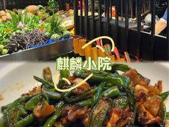 -麒麟小院·老九江菜(安平路店)
