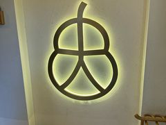 -蟹家大院 · 独揽江景(滨江店)