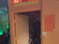 -不可思议减压馆·解压博物馆·摔碗发泄·团建定制