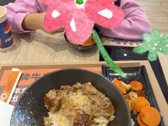 -吉野家(上亿广场店)