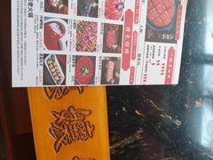 -憨孃孃·重庆老火锅(红山黑金店)