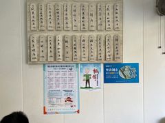 -言老头面馆(南环农贸市场店)