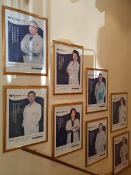 -紫洁俪方（北京）医疗美容