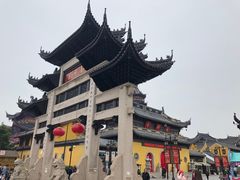 -王興記(南禅寺店)