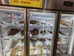 -昱欣麻辣烫·清真
