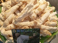 -菌彩云南野生菌火锅(万达广场店)