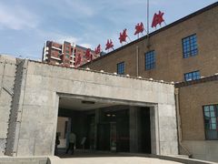 -长影旧址博物馆