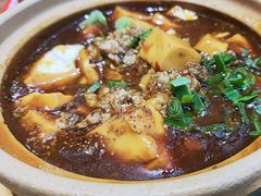 砂锅麻婆豆腐-砂锅爷·老成都砂锅菜(昌平店)