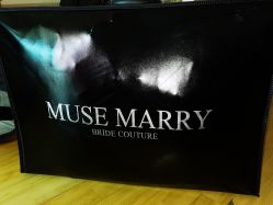 -MuseMarry婚纱(前海嘉里中心店)