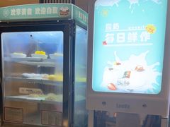 -见康道莱•足浴按摩•艾灸•SPA(友谊店)