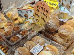 -开心草帽(文化西路店)