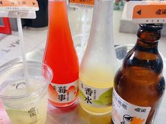 -喧闹·东方大气茶(鹅岭二厂店)