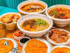 -朱大嘴肥肠血旺(福字街店)