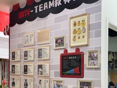-UBTV小主播（口才、主持、表演、演讲）(万象汇校区)