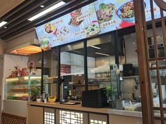 -鸭味先老鸭粉丝馆(瑞金路二号四号小区店)