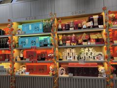 -吴裕泰茶庄(前门大街店)