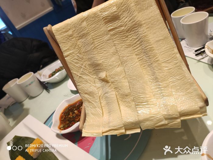 大河宴·椒麻鱼火锅(克拉玛依西路头宫店)图片