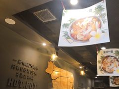 大堂-牛品福潮汕牛肉火锅(旺庄店)