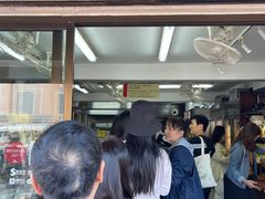 -安德鲁饼店(总店)