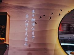 -千稻剁椒大鱼头(CityOn熙地港店)