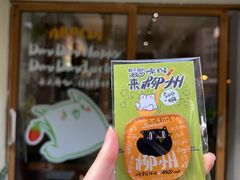 -ABCD咖啡屋(妇幼店)