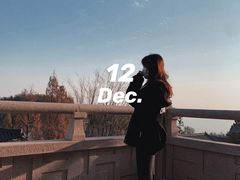 -径山寺
