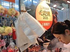 -南沙辉记烧鸡·荔枝木炭火吊烧(旧镇店)