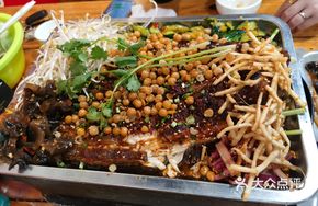 Abo Grilled Fish
