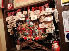 -炉胜·炉端烧·居酒屋