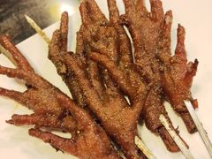 -郑贵初烧烤·烤凤爪的发明者(王家湾店)