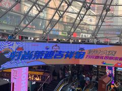 -南京时尚莱迪购物广场(正洪街店)