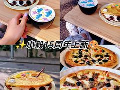 -大象厨房(重庆道店)