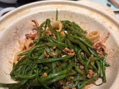 扁豆丝爆炒小管-苏帮袁Sue Cuisine(来福士店)