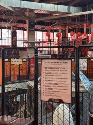 -嗨翻Hi-Fun竞技主题乐园·蹦床团建生日聚会(五棵松华熙店)