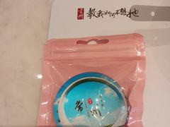-北京文晖宾馆-餐厅(朝阳门店)