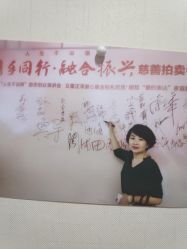 点击看大图 -Dr.林醫生产后修复·超级店(南京江宁同曦店)