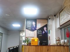 -叶氏水木堂盲人医疗按摩所