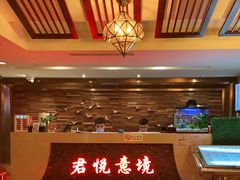 -跨越足界Spa足道(潍坊店)